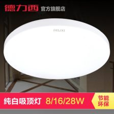 廣西照明 設(shè)計、文化與可持續(xù)發(fā)展