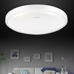 白菜價精選 照明好物每日特惠，爆料贏貝殼獎勵