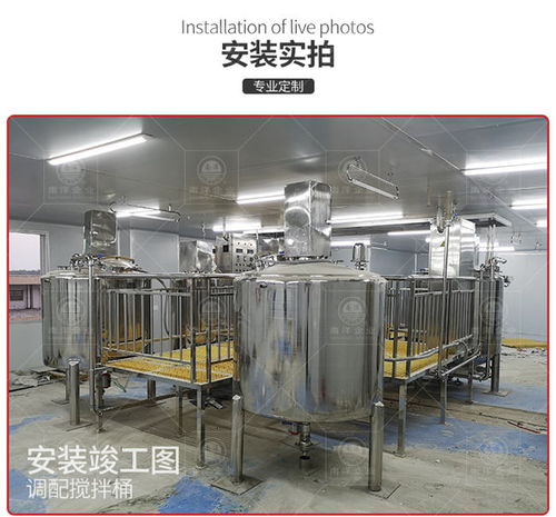 鮮汁醬加工生產(chǎn)線廠家 來賓鮮汁醬加工生產(chǎn)線 廣州南洋食品機(jī)械