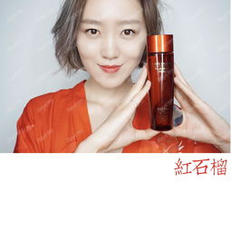 雅詩(shī)蘭黛紅石榴鮮潤(rùn)雙萃液 解析瑞麗網(wǎng)化妝品庫(kù)熱門(mén)單品